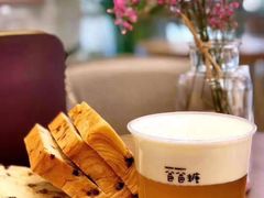 -爸爸糖吐司面包(南京鼓楼龙江店)