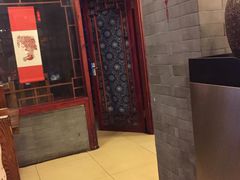 门面-左陕右甘(亚运村店)