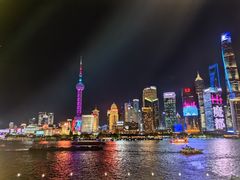 -外滩8号 whisky bar(金延大厦店)