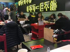 -XiaoJunGan Hotpot 钢管厂五区小郡肝火锅串串香
