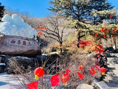 -天津盘山风景名胜区