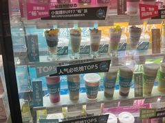 -Blueglass酸奶(华贸购物中心店)