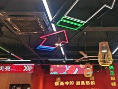-饶福记·南昌烧烤大排档(九龙湖土著店)