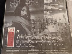 -凡人&庄阿姨的辣(万寿亭店)