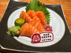 -炉胜·炉端烧·居酒屋