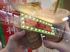 -美芝莲(东方宝泰店)