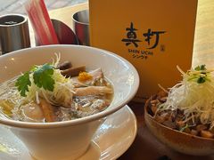 -真打拉面·日式拉面新流派(体育西横街店)