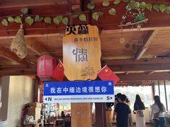 -打洛口岸