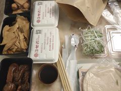 -汪世兴京味烤鸭(王府井店)