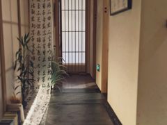 -梅间堂茶馆(绿地缤纷城店)