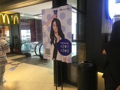 -瑞幸咖啡(第一城店)