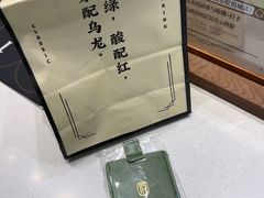 -裕莲茶楼(南京江北虹悦城店)