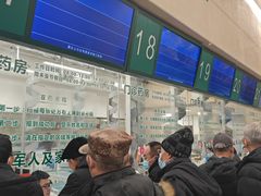 -中国人民解放军总医院