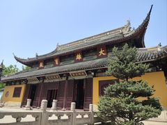 -西园戒幢律寺