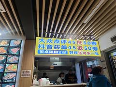 -郑记•不夜城烧烤•龙虾•虾蟹(黄鹤楼店)