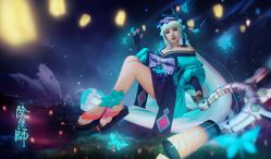 -星元素cosplay动漫摄影写真工作室