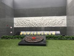 -新四军纪念馆