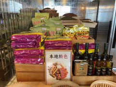 -都会尚膳·海鲜自助餐厅(重庆万豪酒店)