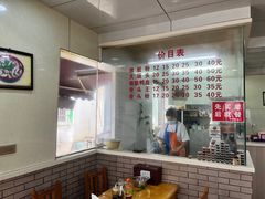 -守英猪脏粉(仓桥街店)