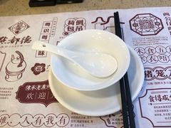 -点都德(北京路贰店)
