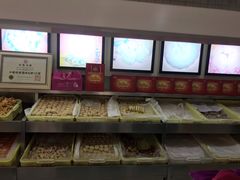 -桂顺斋(西花市店)