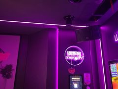 -星聚会KTV X Party(上海真如中海环宇城店)
