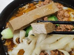 -东方削面(市政府店)