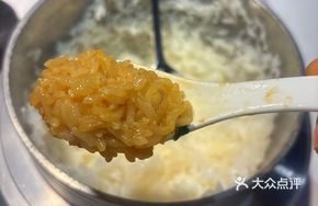 Organic Wuchang Rice