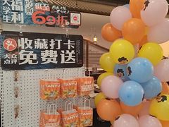 -凯德MALL(西直门店)