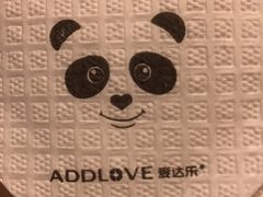 -爱达乐面包生日蛋糕(十陵成大店)