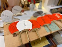 -邊城書店