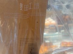 -麦田工坊(月湖店)