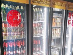 -丰茂烤串(公园店)