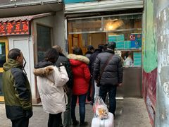 门面-马尔沙牛杂(海一大厦店)