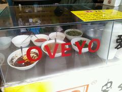-国足臭豆腐(明瓦廊店)