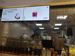 -喜茶(武汉范湖万达广场店)