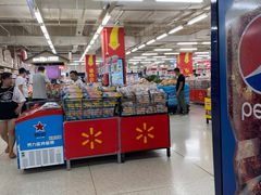 -沃尔玛购物广场(鸿通城店)