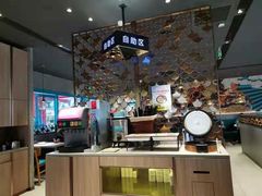 -半天妖烤鱼(临朐全福元店)