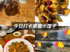 -大胡子海鲜·天津菜·砂锅烧烤(五大道创始店)