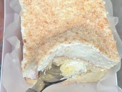 -RUSON(黄龙店)