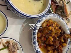 -客家大院·非遗赣南客家菜(郁孤台店)