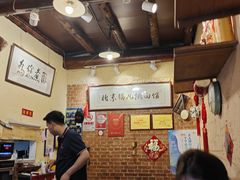 -锅儿挑面馆