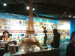 展品-东浩兰生上海世博展览馆