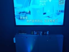 -欢乐迪氧吧KTV(大渡口步行街店)