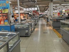 -沃尔玛超市(SM广场店)