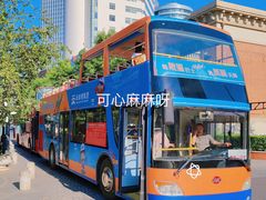 -天津之眼摩天轮