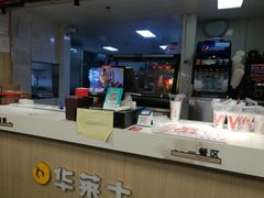 -华莱士炸鸡汉堡(崇文门搜秀城店)