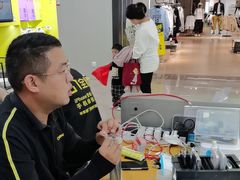 -爱回收(周浦万达店)