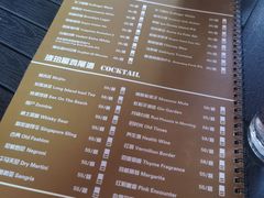 -Ambra Haus琥珀屋精酿餐厅(宝山店)