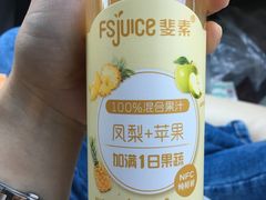 -blt精品超市(杭州城西银泰店)